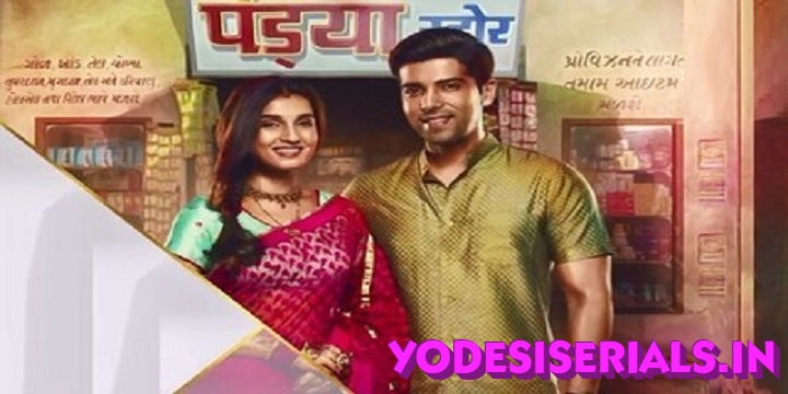 Pandya Store Today Full HD Video Episode Desi Serial Apne TV