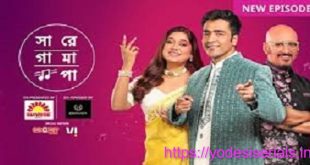 Sa Re Ga Ma Pa 2024 Watch Online Full HD Episodes